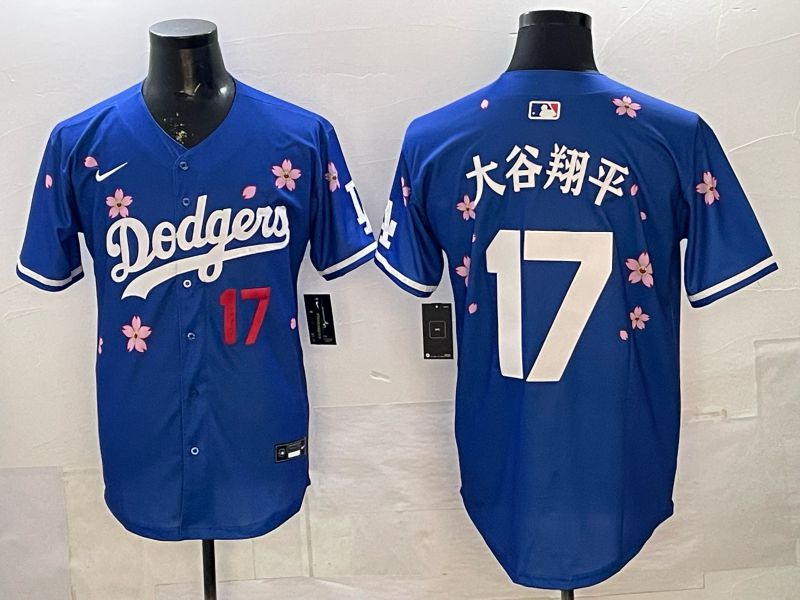 Men Nike 2026 Los Angeles Dodgers #17 Ohtani Blue Sakura Edition Game MLB Jersey 063->los angeles dodgers->MLB Jersey